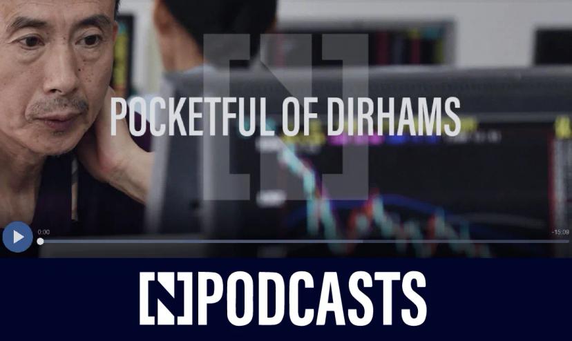 Pocketful of Dirhams: Why investors should stay calm while trading