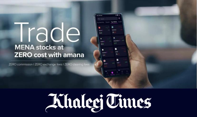 Trade MENA stocks at zero cost with amana